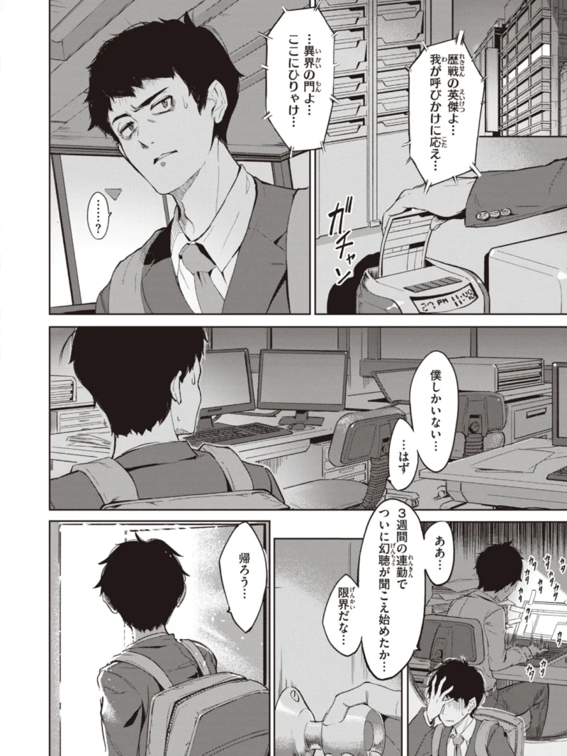 sample 35