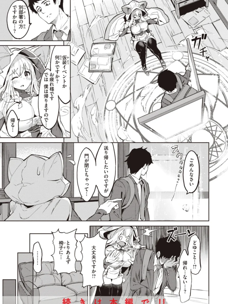 sample 36