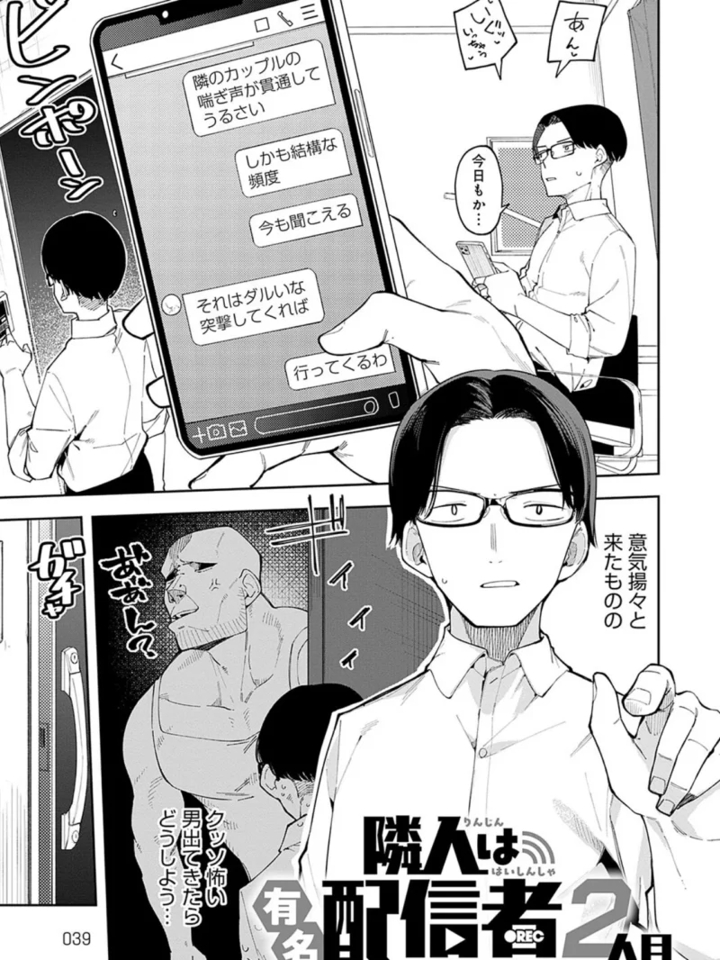 sample 13