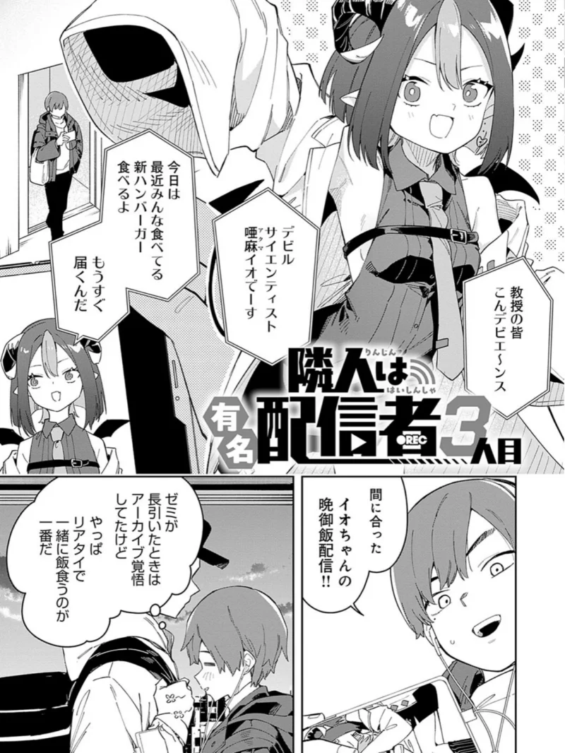 sample 21