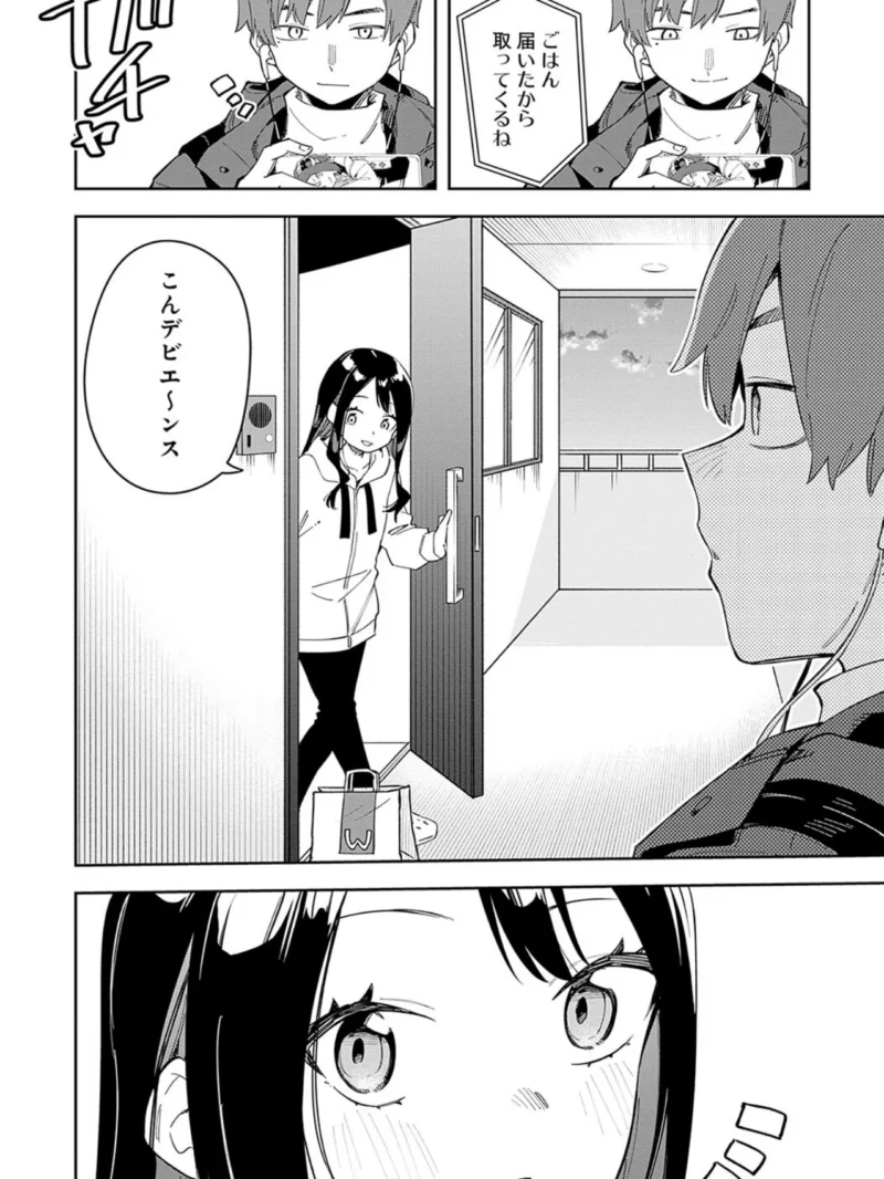 sample 22