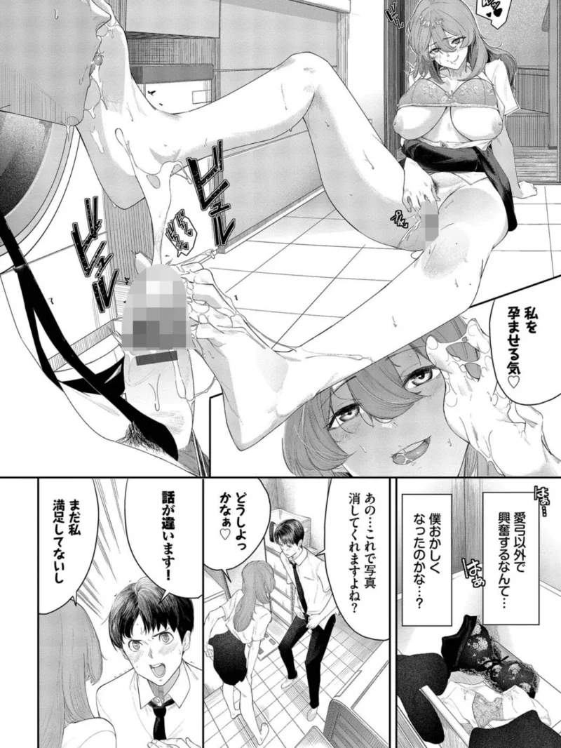 sample 13