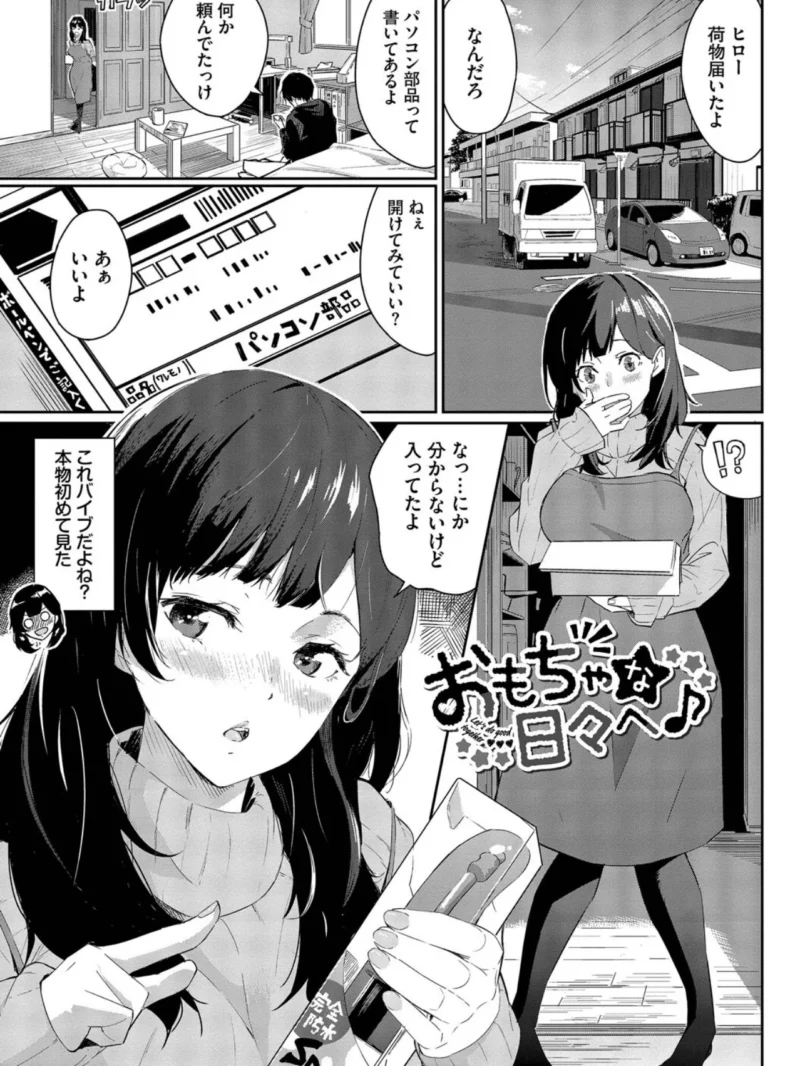 sample 27