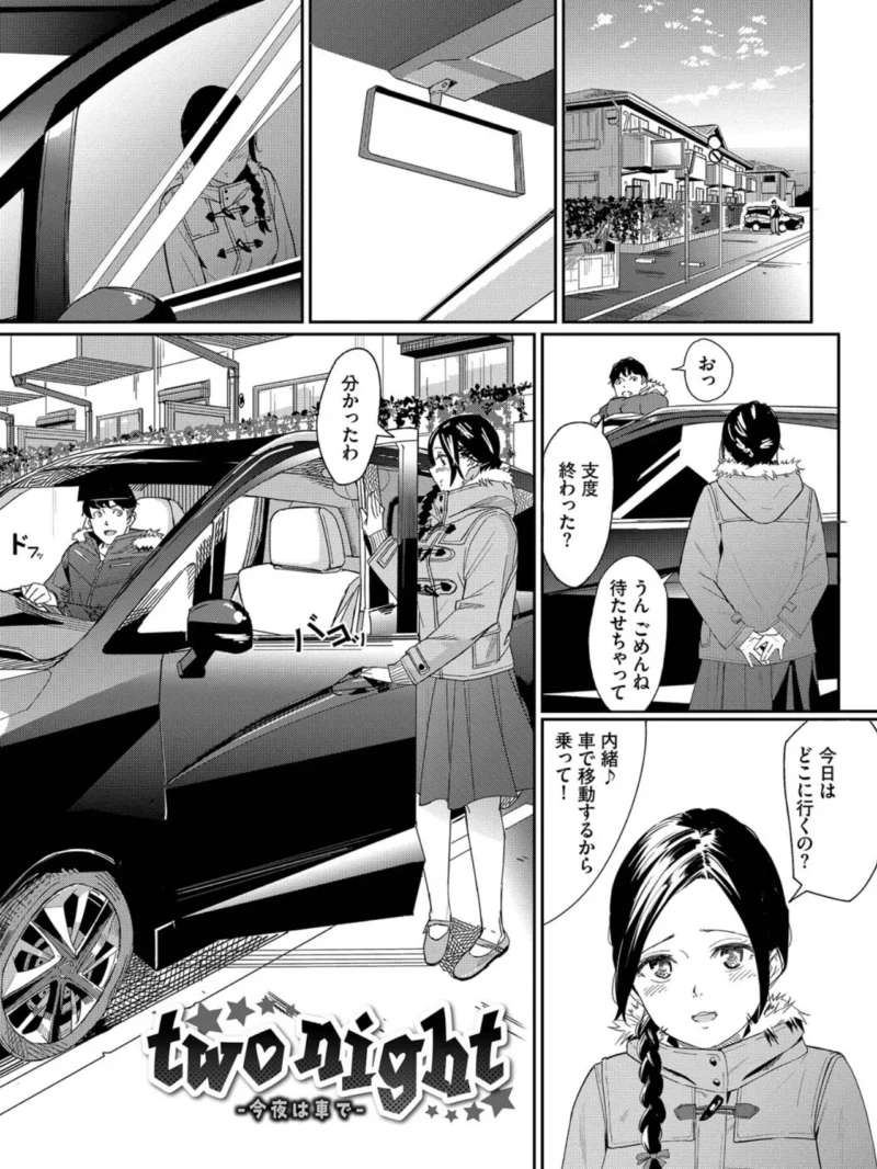 sample 29