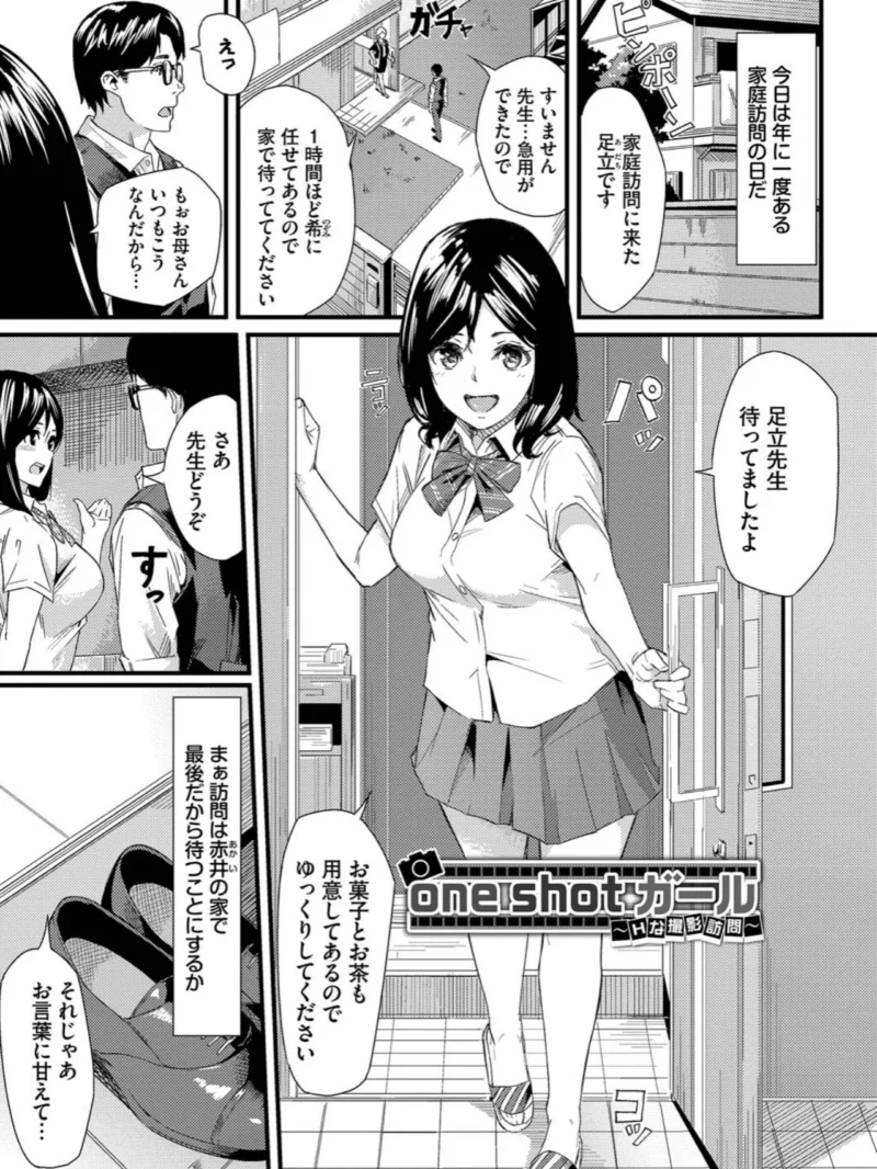 sample 30