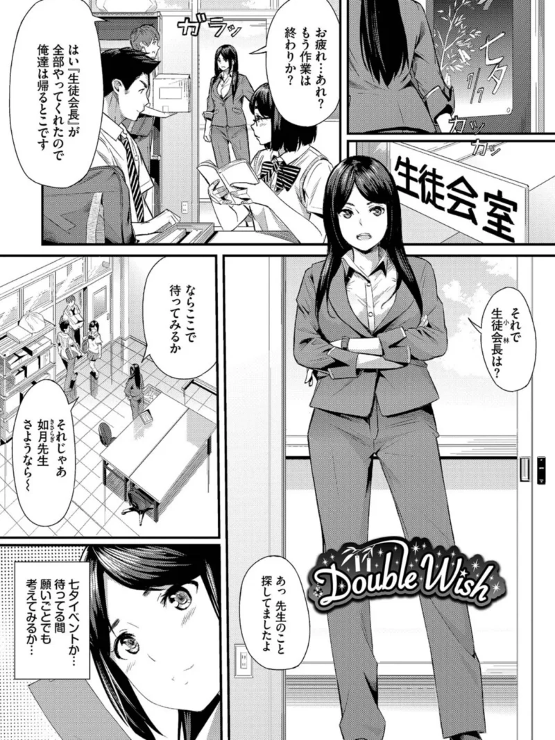 sample 32