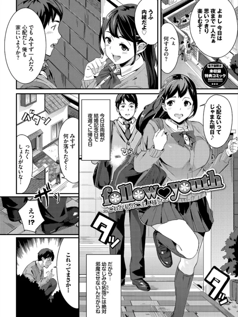 sample 34