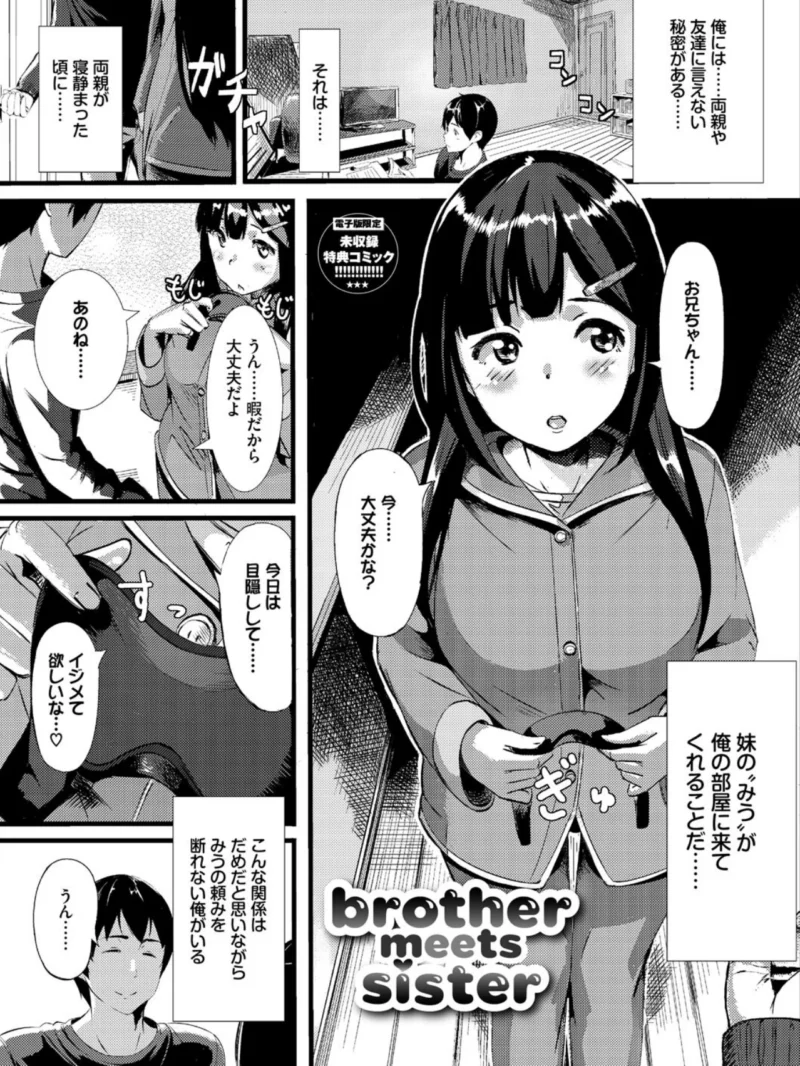 sample 36