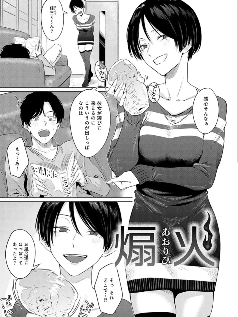 sample 3