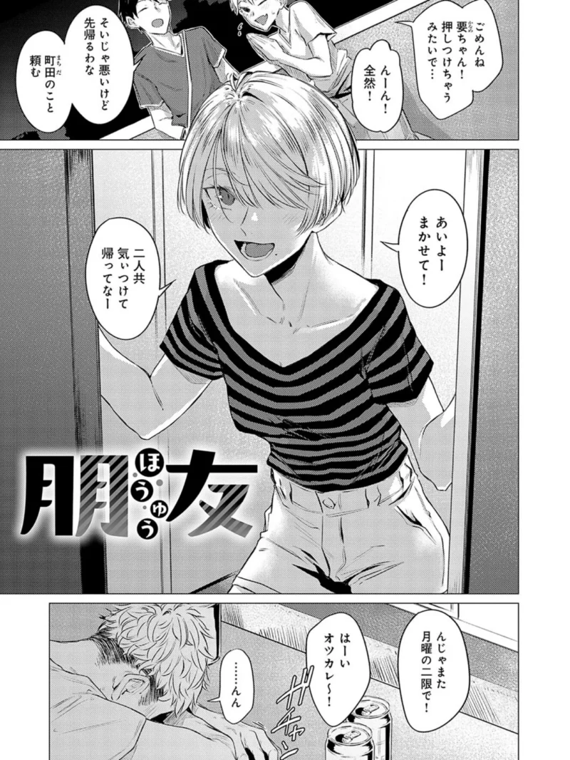 sample 9