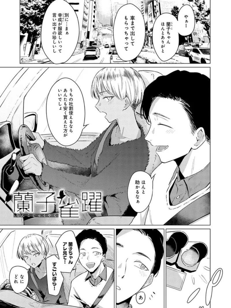 sample 15