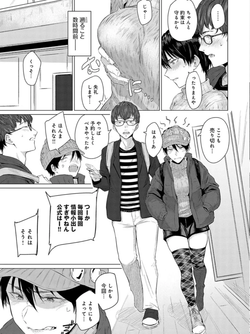 sample 21