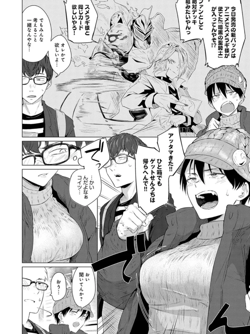 sample 22
