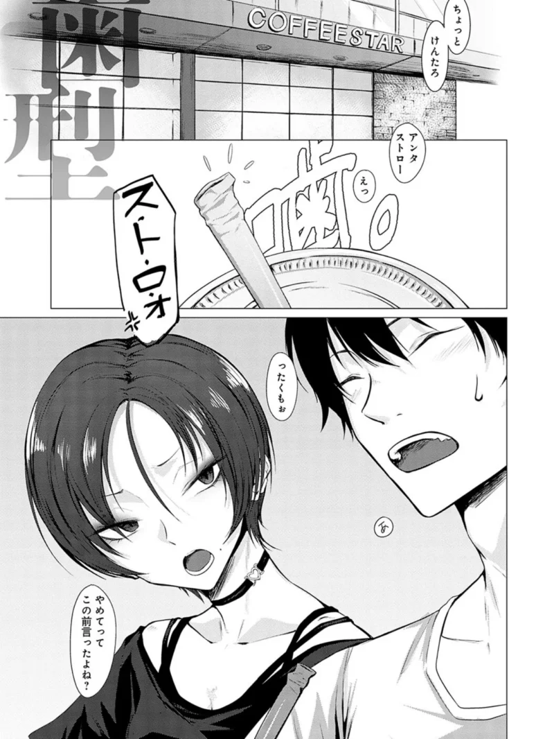 sample 28