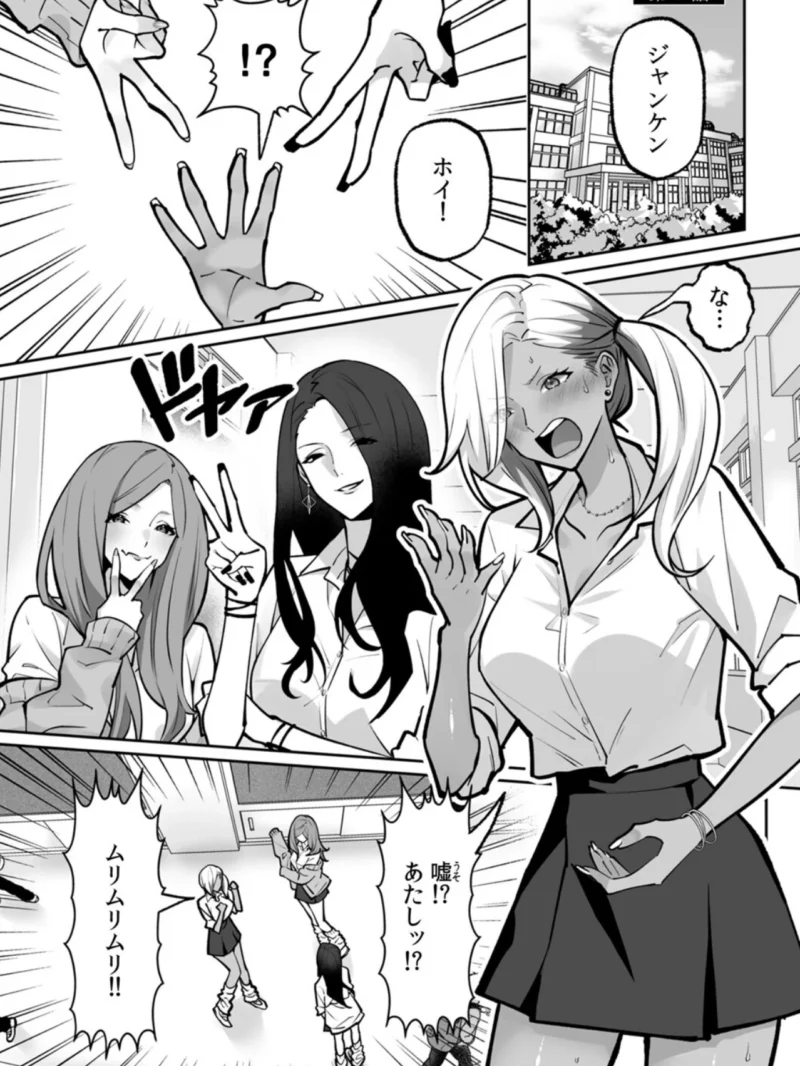 sample 3