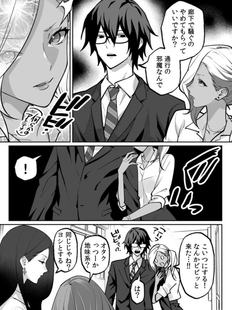 sample 5