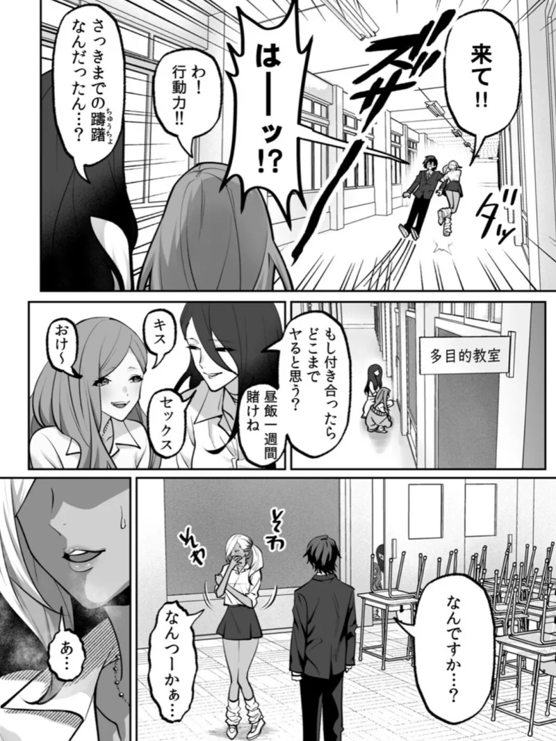 sample 6