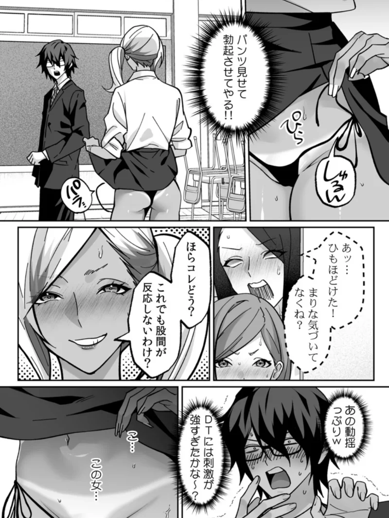 sample 10