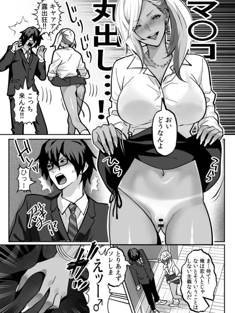 sample 11