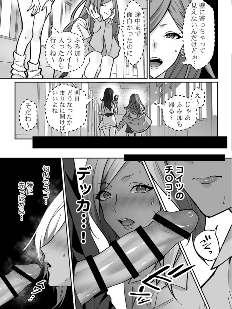 sample 13
