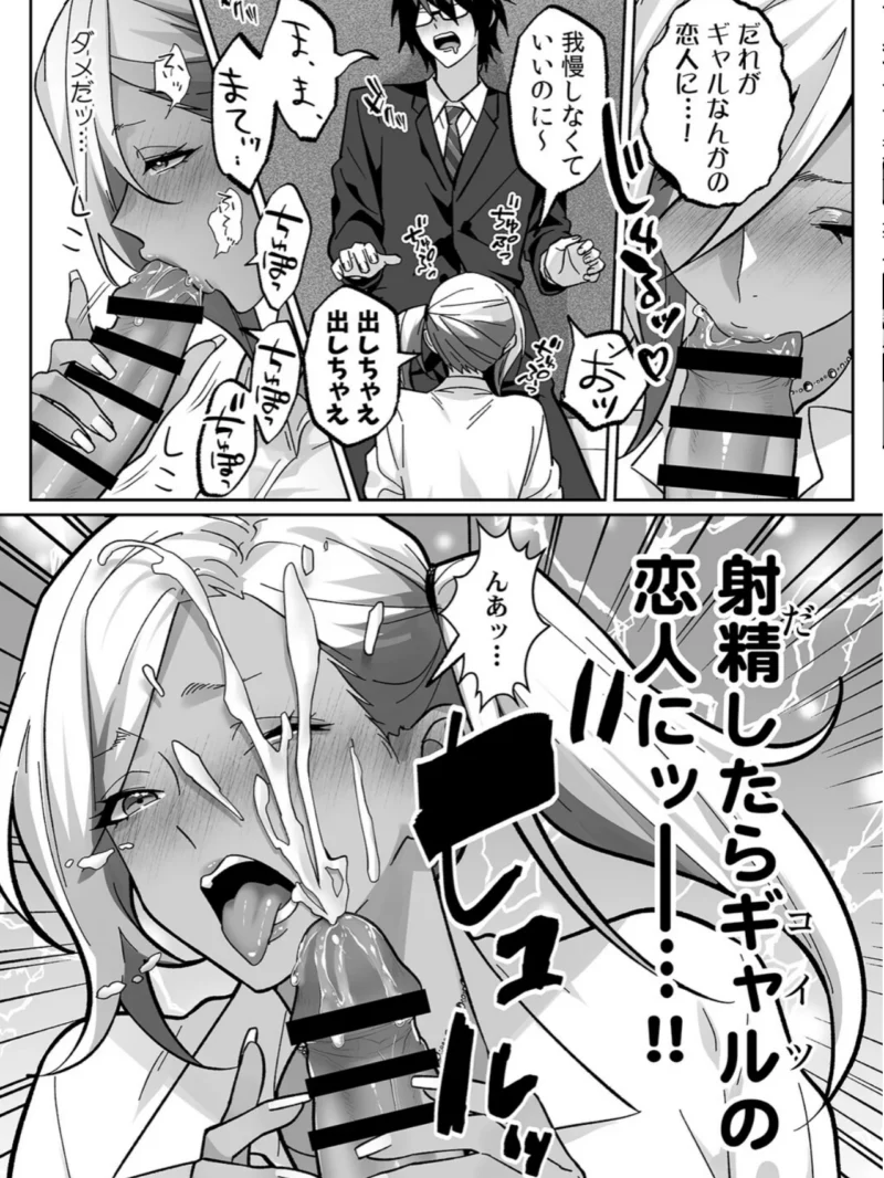 sample 15