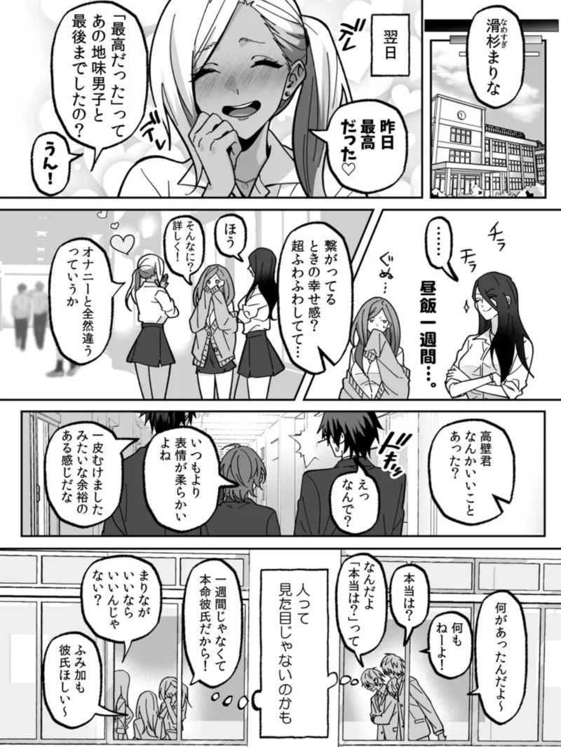 sample 26