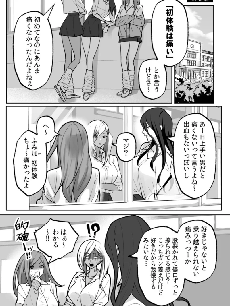 sample 27