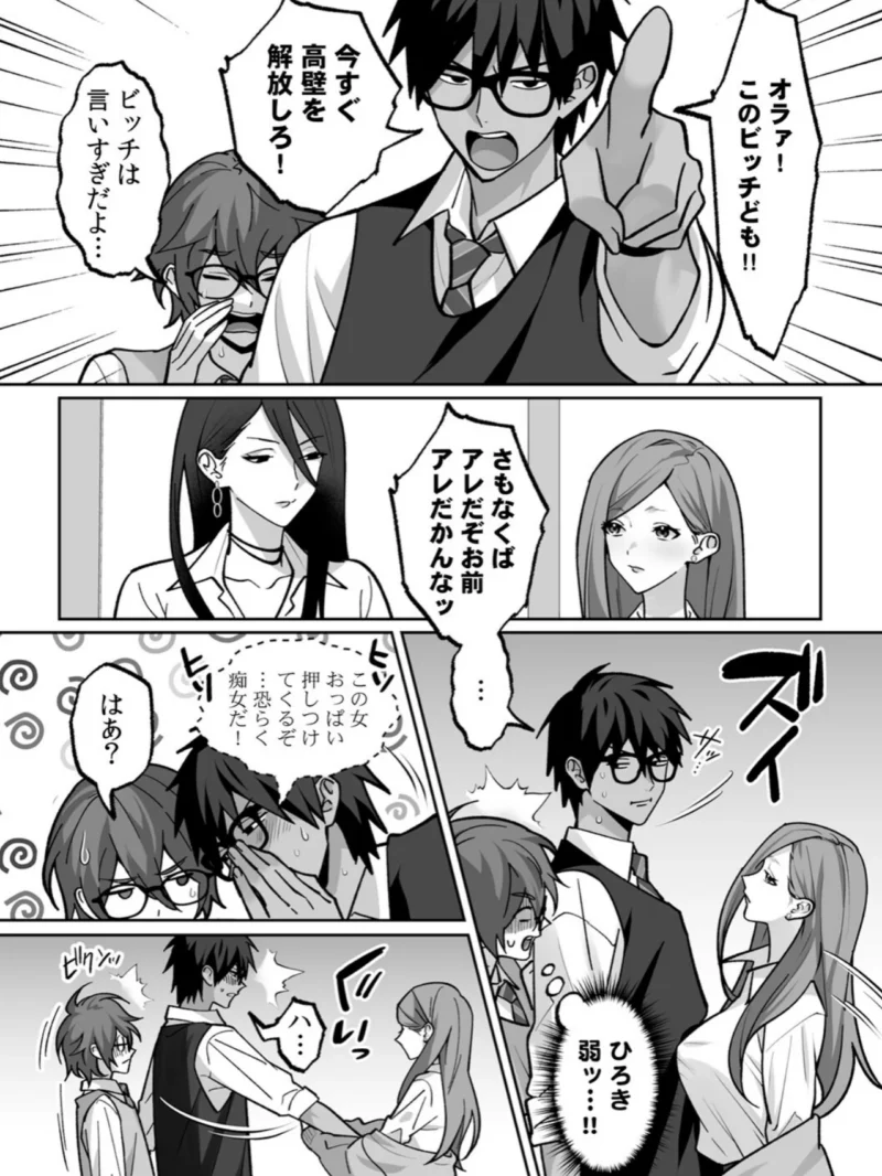 sample 32