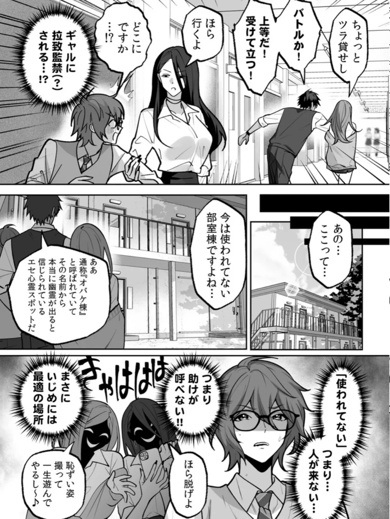 sample 33
