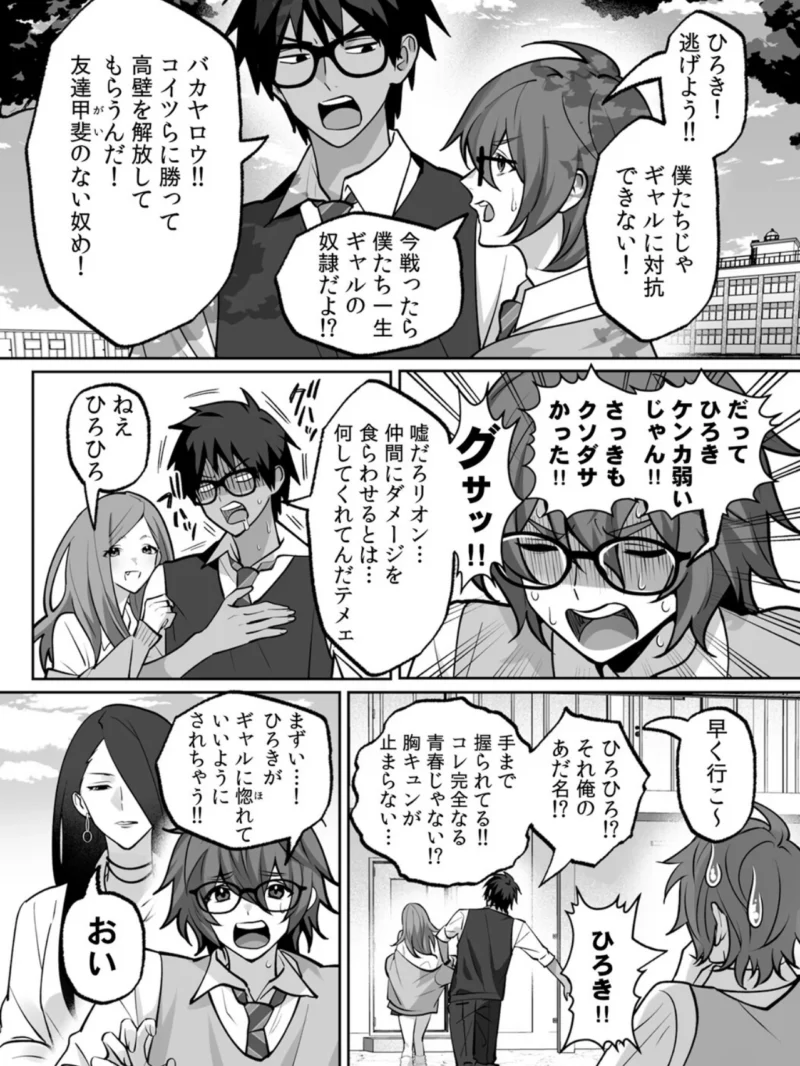 sample 34