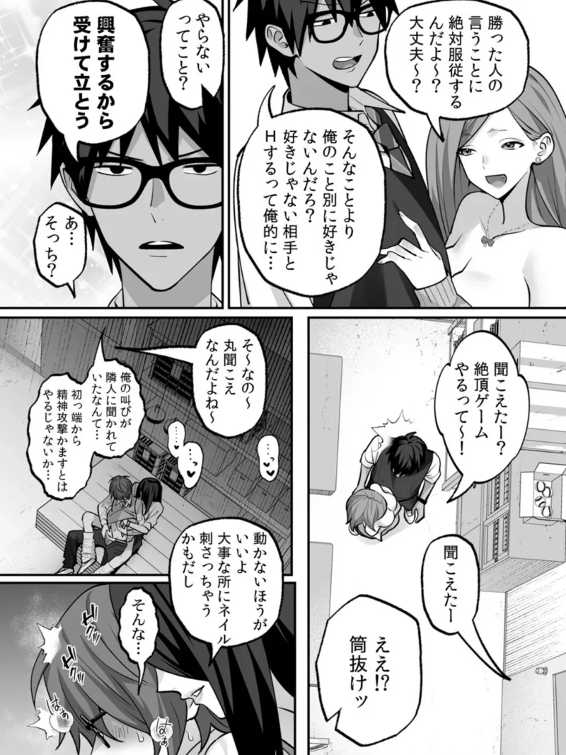 sample 37