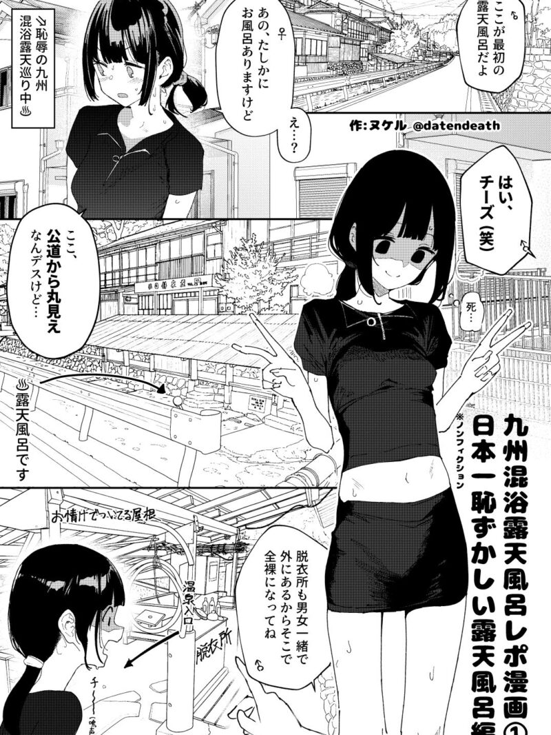sample 2