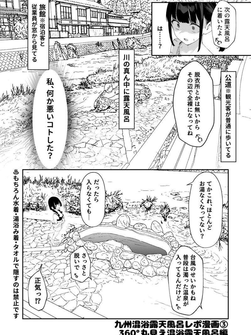 sample 5