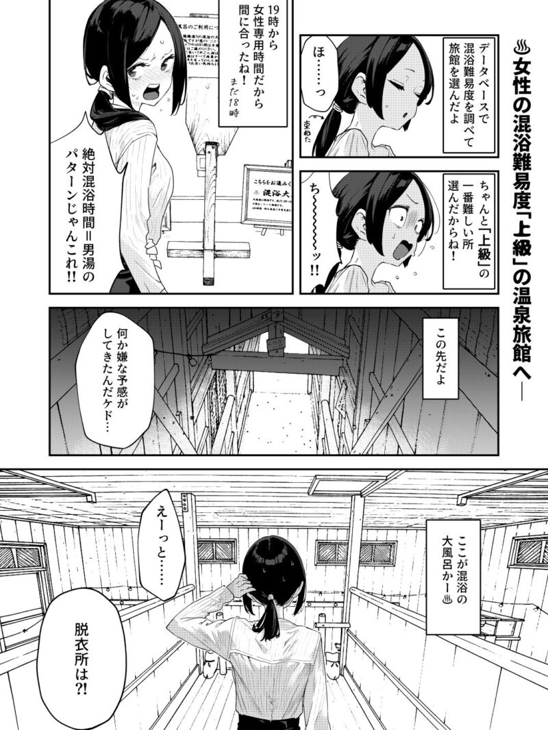 sample 8