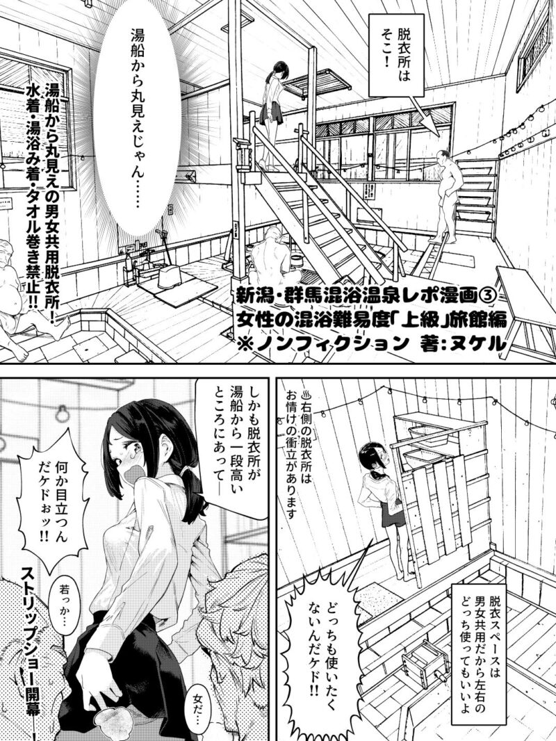 sample 9