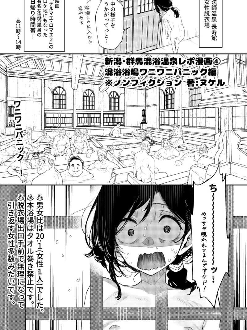 sample 10