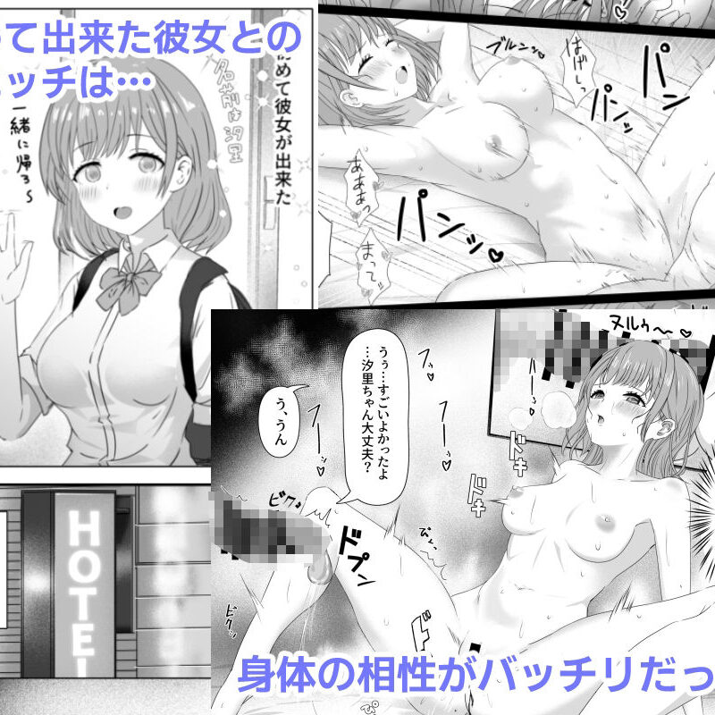 sample 2