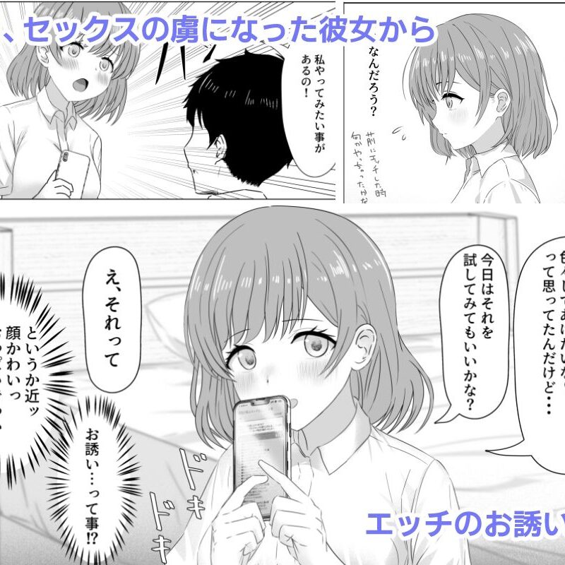 sample 3
