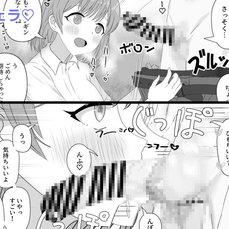 sample 4