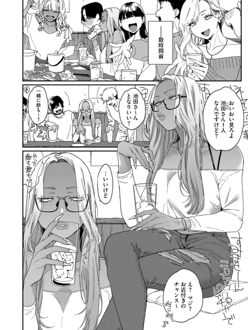 sample 2