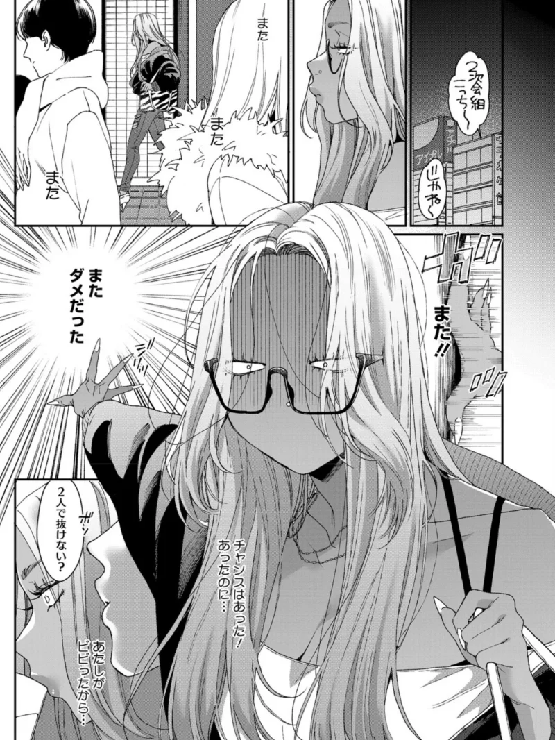 sample 3