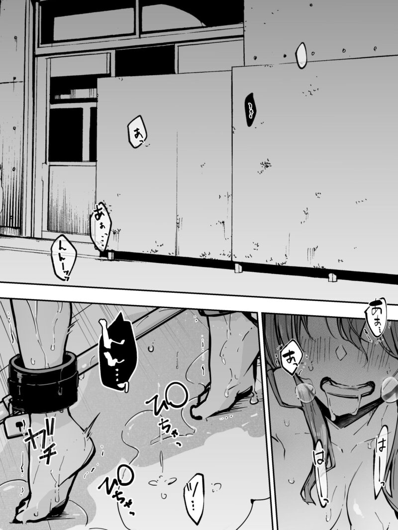 sample 2