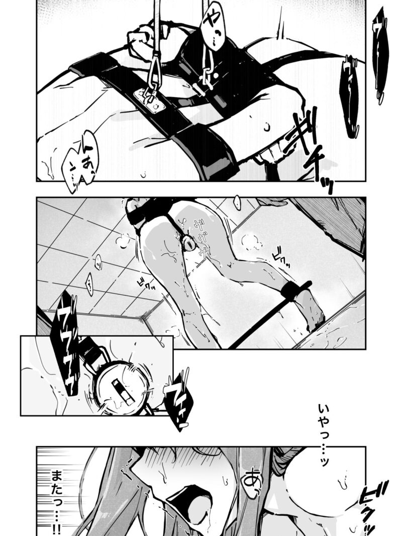 sample 3