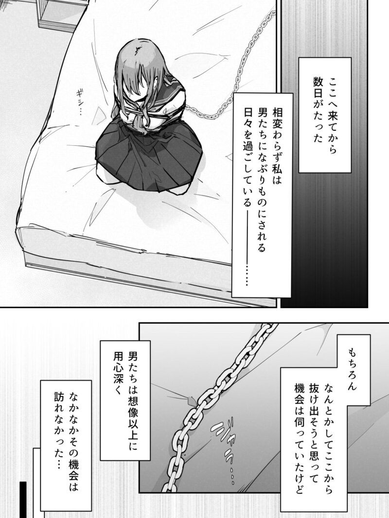 sample 6