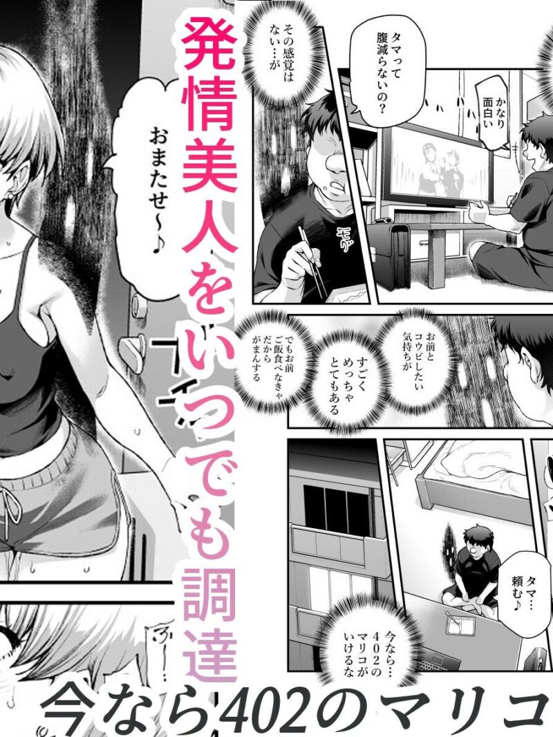 sample 5