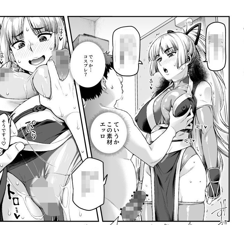 sample 6