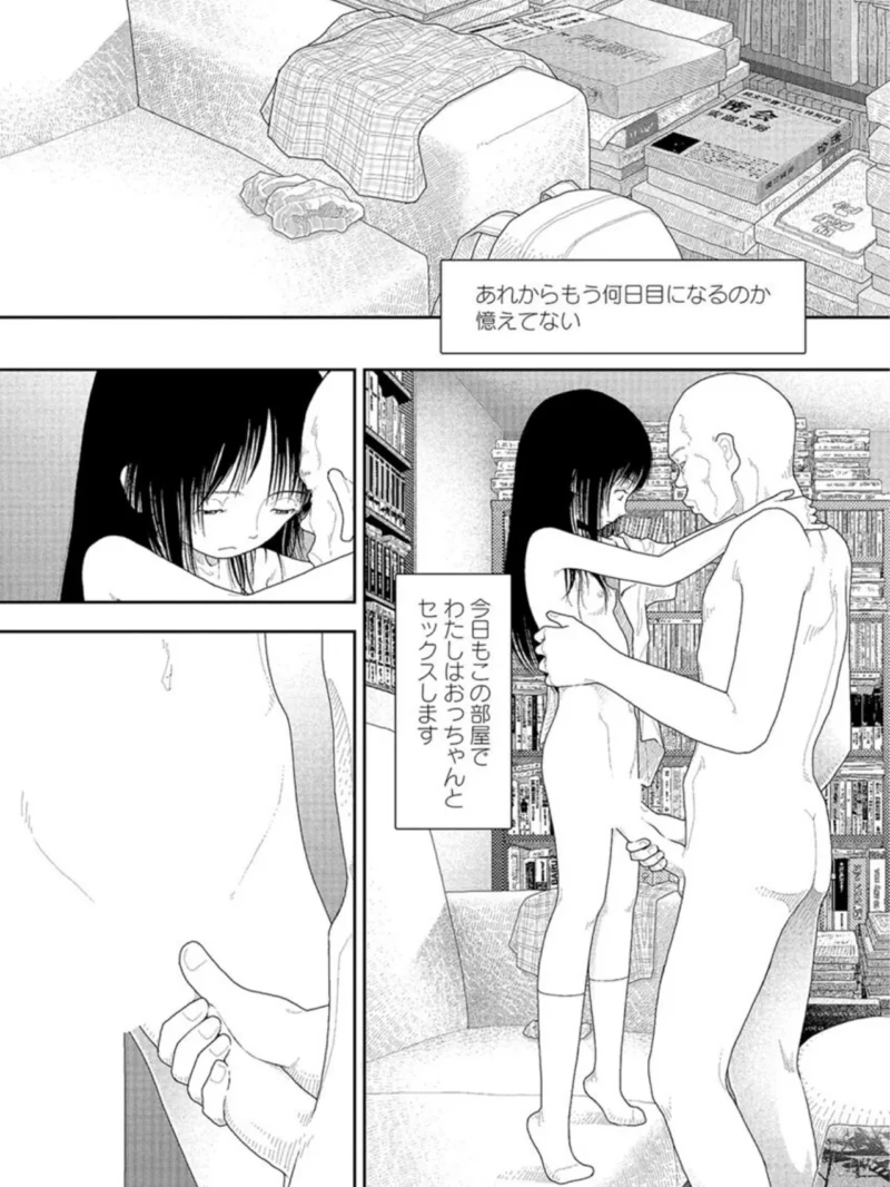 sample 3