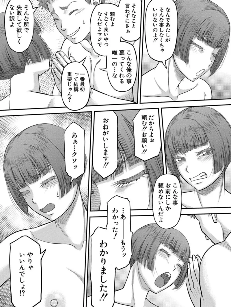 sample 4