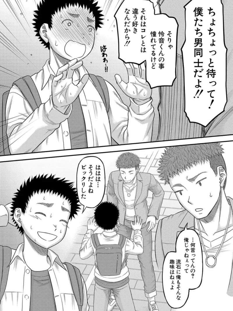 sample 9