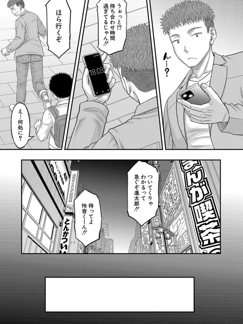 sample 10